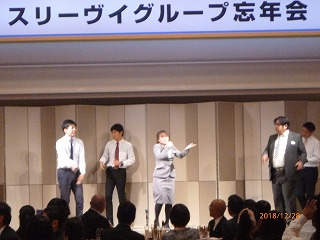 大規模修繕工事2 2018.12.28P1060370.jpg