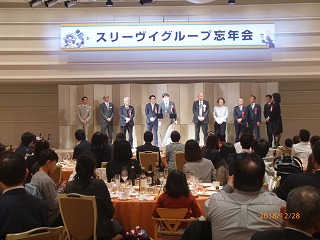 大規模修繕工事2 2018.12.28P1060404.jpg