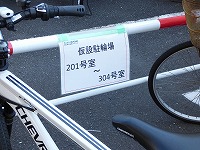③.jpg