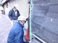 台東区　大規模改修工事05.jpg