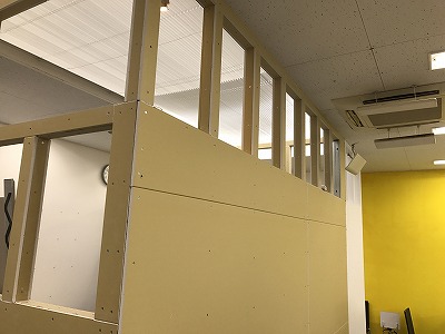 リフォーム　大規模修繕工事　渋谷区3.jpg