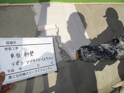 大規模修繕工事　東京都 19.jpg