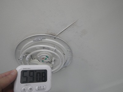 大規模修繕工事 東京都 14 (1).jpg