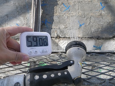 大規模修繕工事　東京都　14 (2).jpg