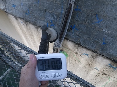 大規模修繕工事 東京都 14 (3).jpg