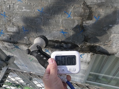 大規模修繕工事　東京都　14 (4).jpg