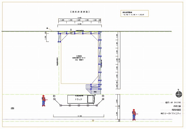 大規模修繕工事　練馬区 (4).jpg