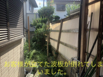 20191007_3.jpg