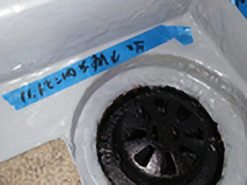 20191116_05.jpg