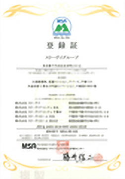 20191203_00.jpg